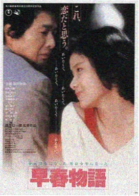 星际情绪 美国 2026